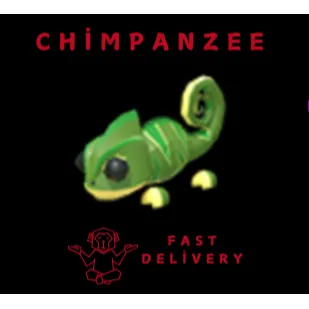 Chameleon