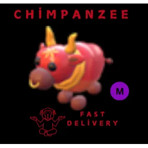 LUNAR OX MEGA