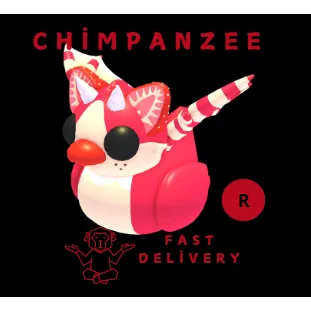 STRAWBERRY SHORTCAKE DUCKY R