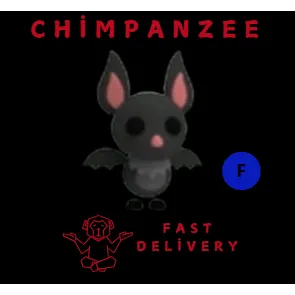 BAT F