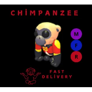 RINGMASTER Gibbon MFR