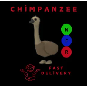 EMU NFR