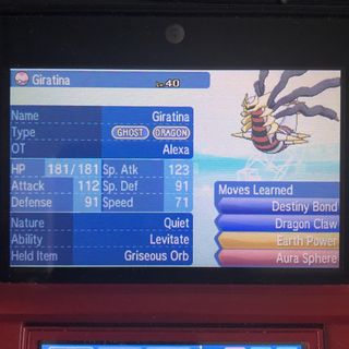 Shiny Giratina -  UK