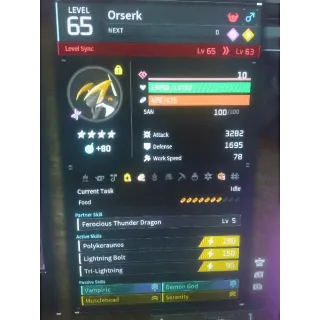 Orserk pal perfect fighter