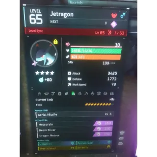 Jetragon pal perfect fighter