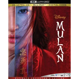 Mulan Live Action 2020 4K MA code (95FR...)