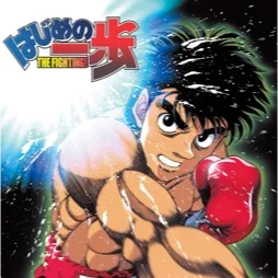 Hajime no Ippo show complete series read description✅