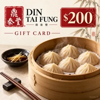 $200.00 Din Tai Fung Gift Card⚡️FLASH SALE ⚡️