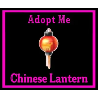 100x Chinese Lantern Adopt Me