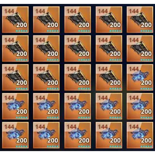 200x| 144 PL Trap Bundle