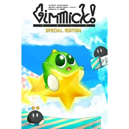 Gimmick! Special Edition – New Xbox Account | Global