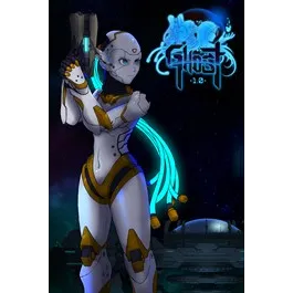 Ghost 1.0 – New Xbox Account | Global