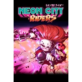 Neon City Riders – New Xbox Account | Global