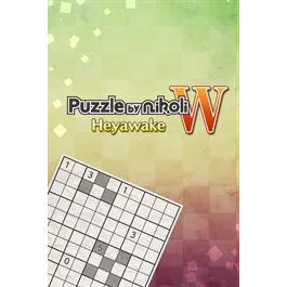 Puzzle by Nikoli W Heyawake – New Xbox Account | Global