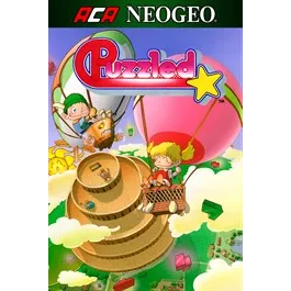 ACA NEOGEO PUZZLED – New Xbox Account | Global