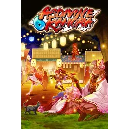 Asdivine Kamura – New Xbox Account | Global