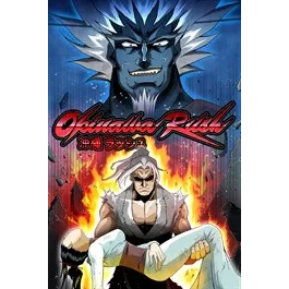 Okinawa Rush – New Xbox Account | Global