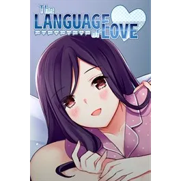 The Language Of Love – New Xbox Account | Global