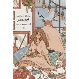 When the Past was Around – New Xbox Account | Global