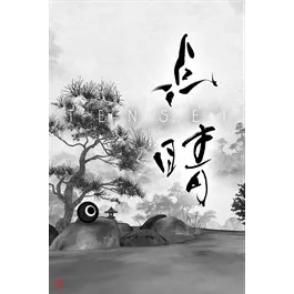 TENSEI – New Xbox Account | Global
