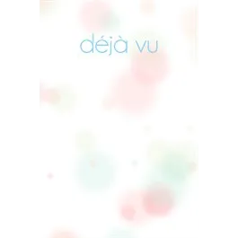 Déjà Vu – New Xbox Account | Global