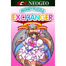 ACA NEOGEO Money Puzzle Exchanger – New Xbox Account | Global