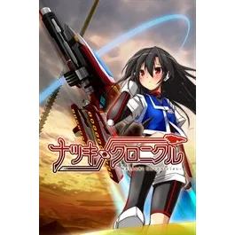 Natsuki Chronicles – New Xbox Account | Global