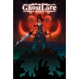 Ghostlore