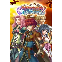 Alphadia Genesis 2 – New Xbox Account | Global