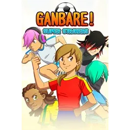 Ganbare! Super Strikers – New Xbox Account | Global