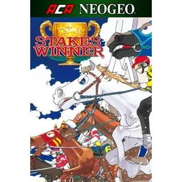 ACA NEOGEO STAKES WINNER – New Xbox Account | Global