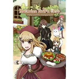 Marenian Tavern Story: Patty and the Hungry God