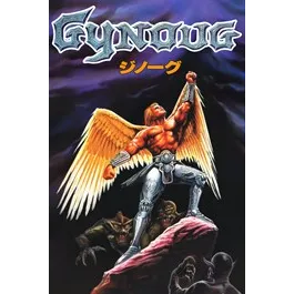 Gynoug – New Xbox Account | Global