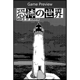 WORLD OF HORROR (Game Preview) – New Xbox Account | Global