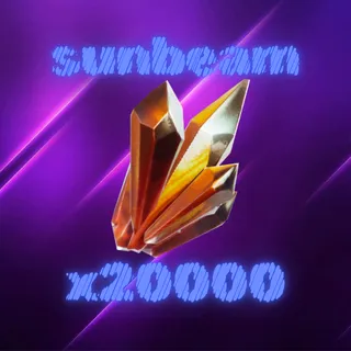 sunbeam x20000