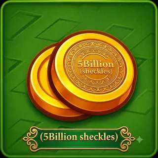 5 Billion Sheckles GAG2
