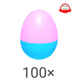 Throwback egg