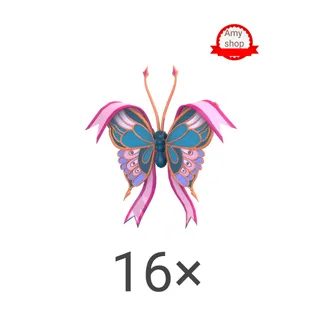 Birthday Butterfly 2026