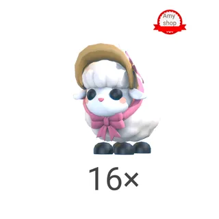 Little lamb