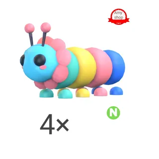 Neon gumball caterpillar