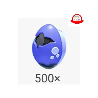 Endangered egg ×500