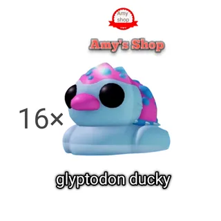 Glyptodon ducky 