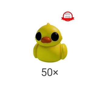 Rubber ducky 