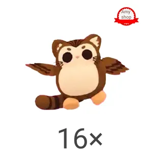 Purrowl 