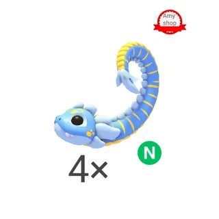 Neon tealwood monster 