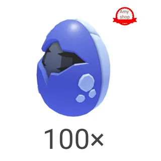 Endangered egg
