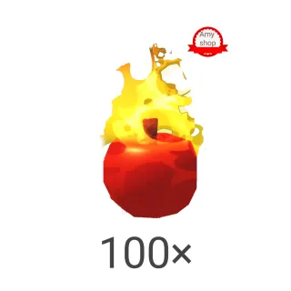 Fire horse apple ×100