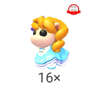 Princess mare