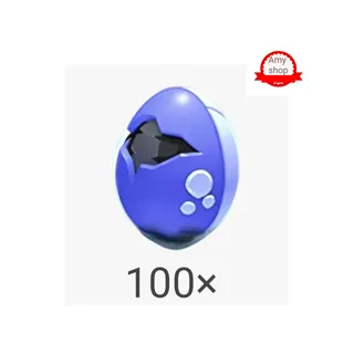 Endangered egg ×100 