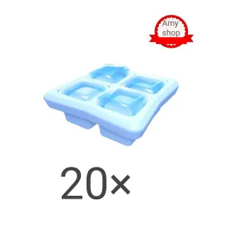 Ice Tray